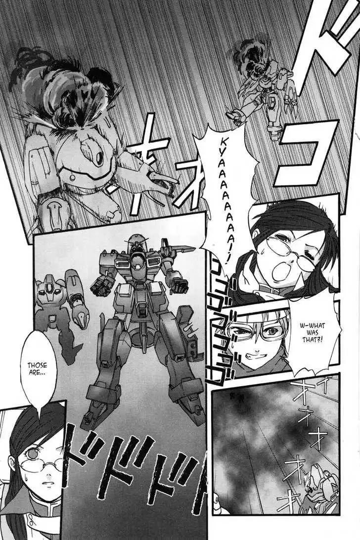 Gundam X: Under The Moonlight Chapter 0 15